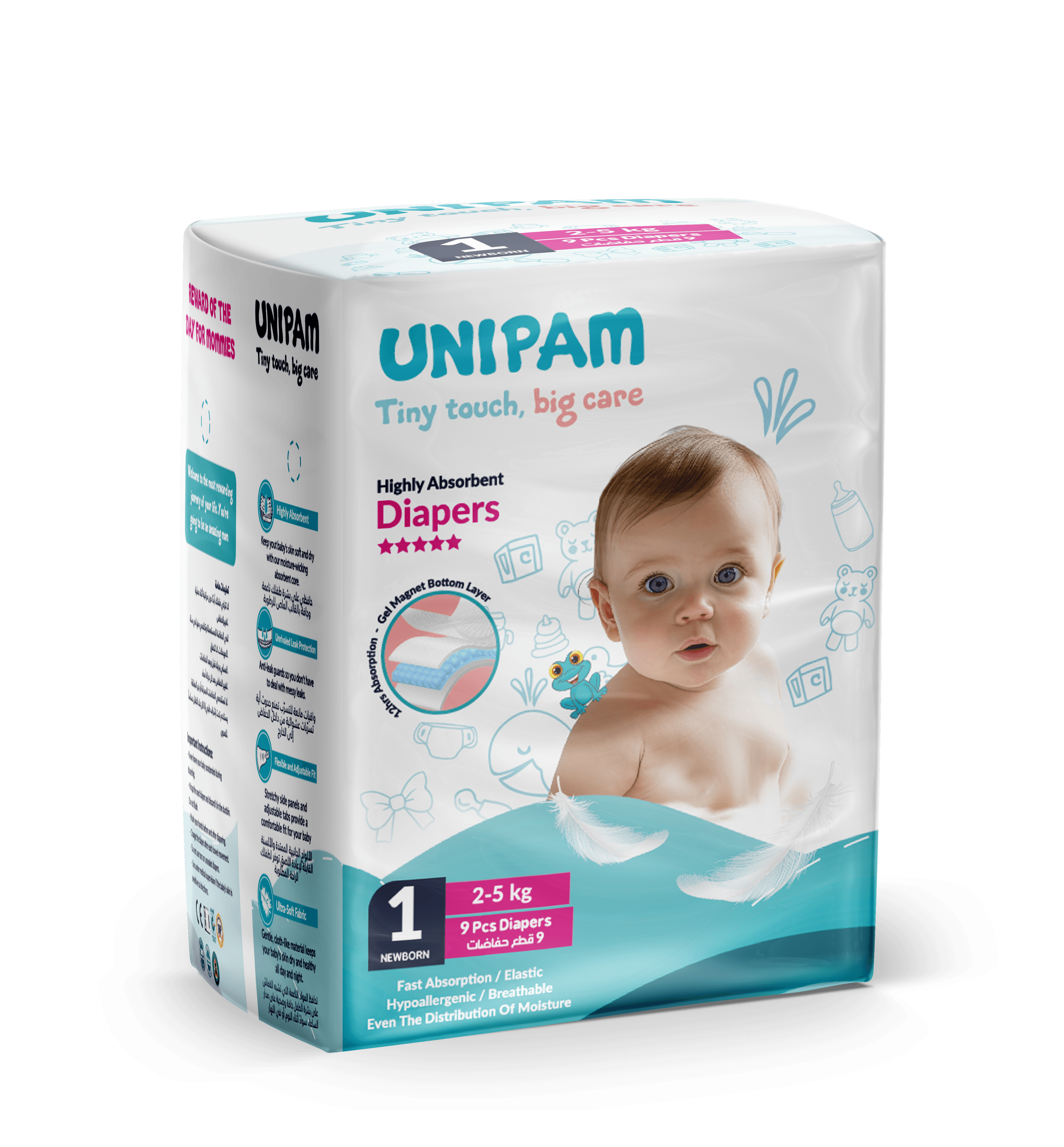 Unipam Diapers Size 1